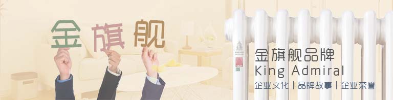 香蕉网在线十大品牌