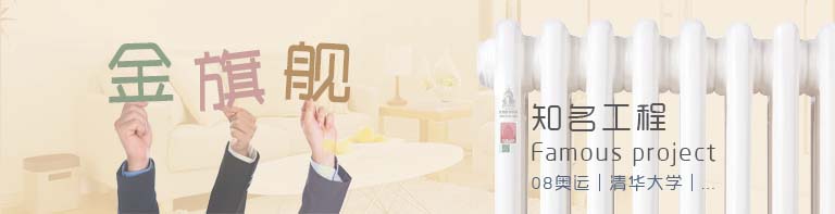 香蕉网在线十大品牌