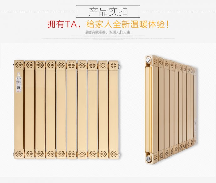 香蕉网在线十大品牌